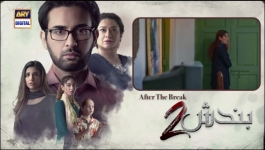 Bandish S2 - 2nd Last Episode 31 - 9th December 2023